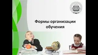 Олейникова М.А. ФНО