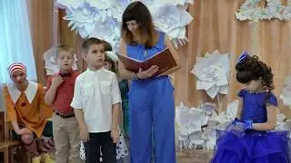 Выпускной 2017 в 5 группе детсада №57
