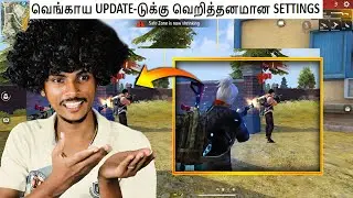 O*தா 41 UPDATE ம** SETTINGS..? 🤬