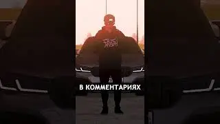 ЧТО ВЫБЕРЕШЬ ТЫ в МТА ПРОВИНЦИЯ? | MTA PROVINCE | 