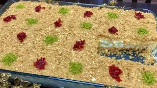 وعدتكم كل سنة في شهر رمضان الكريم اذكركم بهذه الوصفة الرمضانية بامتياز ووفيت بوعدي اتمنى تجربوها