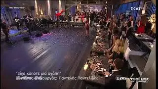 Seksi vücutlarıyla dans eden yunan kızlar( açıklamaya gel)