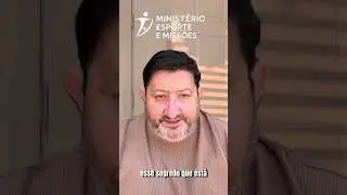 Mateus 6:33 - As preocupações da vida, o que fazer ?