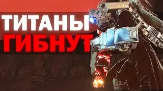 ТИТАНЫ В БОЛЬШОЙ ОПАСНОСТИ | Сюжет skibidi toilet zombie universe 28