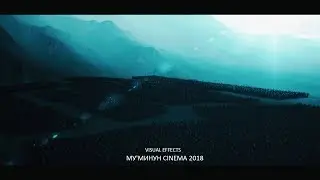 Му'минун Cinema - Visual Effects 2018 [qhd]