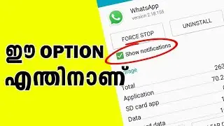 Amazing Android Notification Settings,TIPS and TRICKS BY COMPUTER AND MOBILE TIPS