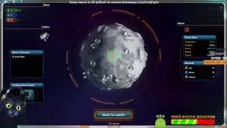 ПЕРВЫЙ ВЗГЛЯД STAR CONTROL ORIGINS