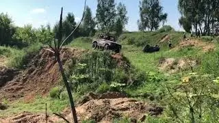 Двойные самурайские уши на триале