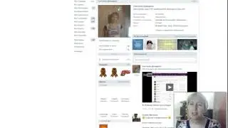 видео
