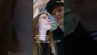 Мой солдат💙💚