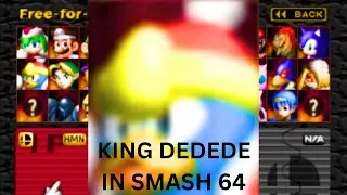 King dedede in smash 64
