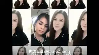 Ni Zem Me Suo # Novi + Lisian - Smule Duet Mandarin Song