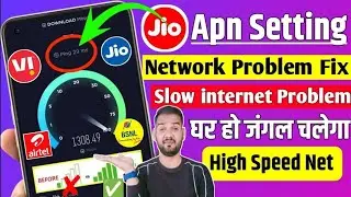 Jio New 4G Apn Settings 2023 | All Sims New Apn Setting 2023 |  Jio Net Slow Internet Speed Problem