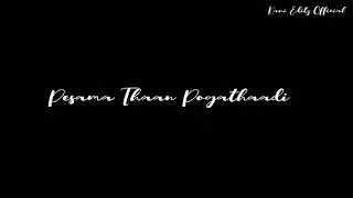Neyum  yenna Negipona Song in Black screen