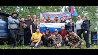 СалмыШок 2024