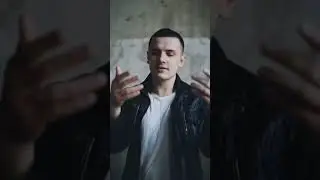 NЮ  - Секунды (интро) 
