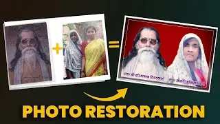 Photo Restroration | Old Photo Transformation | Photo Editing #photoshop #oldphoto  #restoration