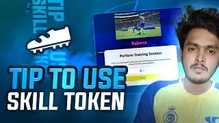 Efootball skill token tutorial 🔴 how to use skill token in efootball mobile 