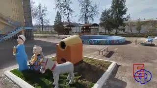 Прогулки по дворам детства и юности.