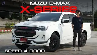 Review of the 2024 Isuzu D-Max X-Series Speed ​​4-door, body kit included..the rest you can custo...