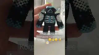 моя первая ами летучая мышка 🦇 #амигуруми #бисер #бисероплетение #моехобби #бокс #хендмейд #бусины