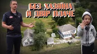 Nobody wants to live in a VILLAGE. Caring for the HERITAGE. GTM Gasoline Brushcutter