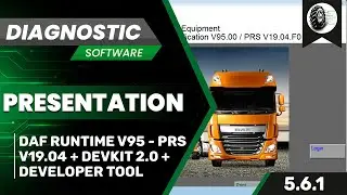 👨‍💻 DAF RUNTIME 5.6.1 - V95 - PRS V19.04 + DEVKIT 2.0 + DEVELOPER TOOL 👨‍💻
