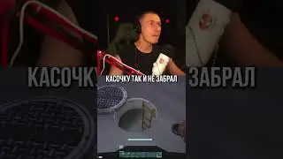 Это сайлент Хилл?? 