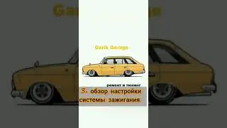 Москвич 412, запуск и настройка двигателя на стенде после капремонта.