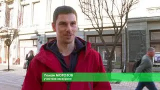 «Мир на ощупь»