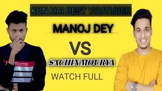 WHO IS BEST TECH YOUTUBER OF ALL TIME 2021/BEST YOUTUBERS KON HAI/BEST YOUTUBER OF 2020/2021😇❤️