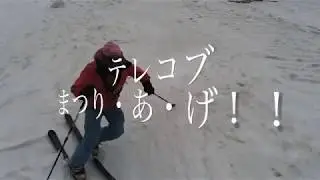 190421乗鞍 テレコブまつり・あ・げ！！