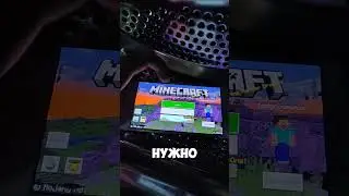телефон в стиралке