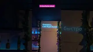 25 июня 2023 г.