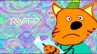 Кошаки | RYTP