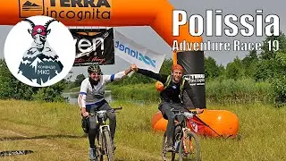 Polissia Adventure Race '19 // Мультигонка велотрип //  Тренеровочный  велопоход,  велопутешествие.
