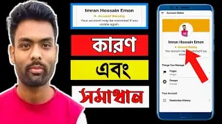 How to remove account warning on facebook