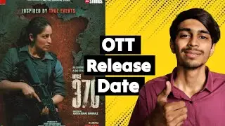 Article 370 Ott Release Date | Article 370 Ott Update | Yami Gautam | Jio Cinema | Jio Studio |