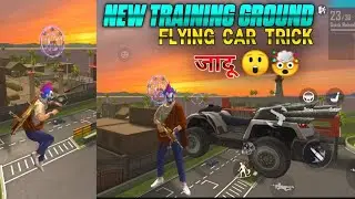 How to fly cars in training ground trick daimond royal new bundle ability