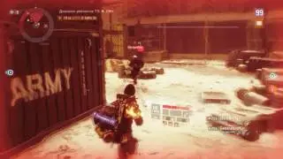Tom Clancy's The Division - Найс ЧИТ