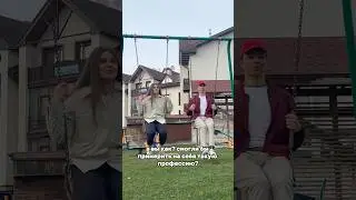 Устроились работать дворниками в Грузинской деревне #shorts #ecology #green #clean #mountains