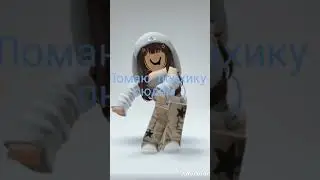 себе я уже сломала 🤣 
