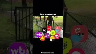 Попытка не пытка #рекомендации #жиза #trending #ржака #прикол #мем #шутки #юмор #смех