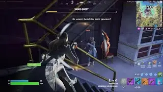 Емма Фрост челендж в Fortnite