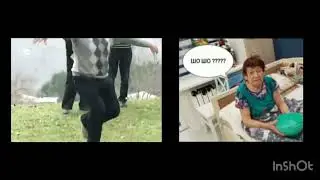 Аршалуйс снова женился)))) 