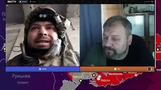Украинский военный о своих мечтах.
