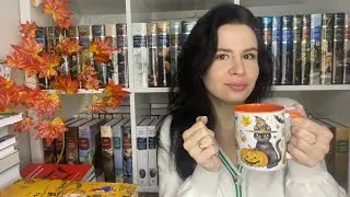 Топ осенних-хеллоуинских книг для атмосферности📚#книги #литература #чтение