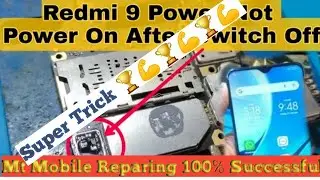 Redmi 9 Power Dead Auto Edl Problem Solved💪😄👌 