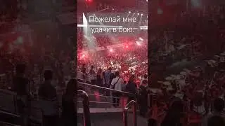 Группа крови. Мегарок. Шоу 1000 музыкантов. 29 июня 2024 года.  #русский рок