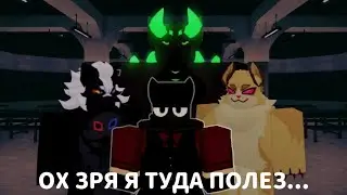 what's up with furry games in roblox? [MBD/MOLECULAR BREAKDOWN]